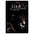 Ежедневник недатированный А5, 136л., 7БЦ BG "Divination", отд. фольгой, на резинке Ежедневник недатированный А5, 136л., 7БЦ BG "Divination", отд. фольгой, на резинке