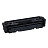 Картридж лазерный Canon 046 BK 1250C002 черный оригинальный Фото 0