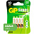 Батарейка ААА мизинчиковая GP Super (4 штуки в упаковке)