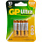 Батарейка ААА мизинчиковая GP Ultra (4 штуки в упаковке) Фото 1