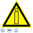 Знак безопасности Газовый баллон W19 200х200 мм