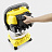 Пылесос Karcher WD 5 S V-25/5/22 желтый (1.628-350.0) Фото 5