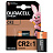 Батарейка 15270 Duracell