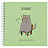 Скетчбук 60л., 150*150 MESHU "Harmonicat", на гребне, выб. лак, soft-touch, 120г/м2 Фото 0