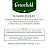 Чай ягодный фруктовый Greenfield Summer Bouquet 100 пакетиков (малина) Фото 2