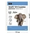 Файл-вкладыш Attache Selection А4+ 100 мкм прозрачный рифленый 50 штук в упаковке Фото 1 Файл-вкладыш Attache Selection А4+ 100 мкм прозрачный рифленый 50 штук в упаковке Фото 1