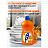 Средство для мытья посуды 450 мл, AOS "Османтус", 1746-3 Фото 3 Средство для мытья посуды 450 мл, AOS "Османтус", 1746-3 Фото 3