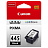 Картридж струйный Canon PG-445 8283B001 черный оригинальный Фото 0