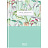 Скетчбук 80л., А5 BG "Mint emotion", 7БЦ, матовая ламинация, салатовый блок, 80г/м2