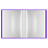 Папка с 20 вкладышами Berlingo "Envy" А4, 17мм, 700мкм, с внутр. карманом, фиолетовая Фото 1