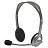Гарнитура проводная Logitech Stereo Headset H110 (981-000271) Фото 3