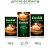 Чай черный Greenfield Classic Breakfast 100 пакетиков Фото 4