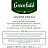 Чай зеленый Greenfield Jasmine Dream 100 пакетиков Фото 1
