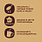 Кофе растворимый сублимированный Nescafe Gold Barista Style 85 г (стеклянная банка) Фото 13