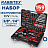 Набор инструментов универсальный, 159 предметов, пластиковый кейс, RABBITEX, 671340 Фото 0