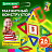 Магнитный конструктор MAGNETIC BLOCKS-26, 26 деталей, BRAUBERG KIDS, 663844 Фото 5