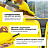 Стеклоочиститель Karcher WV 6 Plus Фото 9