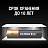Батарейка ААА мизинчиковая Duracell (18 штук в упаковке) Фото 5