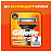 Кассеты для бритья сменные Gillette "Fusion. Power" красн., 2шт. (ПОД ЗАКАЗ) Фото 0