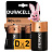 Батарейка D (LR20) Duracell (2 штуки в упаковке)