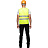 Жилет сигнальный Тип 2Т лимонный с СОП размер ХL (52-54) Фото 0