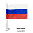 Флаг Российской Федерации 24x36 см 90-110 г/кв.м