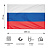 Флаг Российской Федерации АГТ Геоцентр 70x105 см 90-110 г/кв.м Фото 0