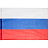 Флаг Российской Федерации АГТ Геоцентр 90x135 см 90-110 г/кв.м Фото 2