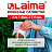 Салфетки влажные 50 шт., АНТИБАКТЕРИАЛЬНЫЕ, с экстрактом алоэ, LAIMA "Antibacterial", 125959 Фото 3