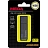 Флешка USB 2.0 16 ГБ ProMega jet (PJ-FD-16GB-Black) Фото 0
