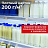 Ценники картонные "Бабочка 10", 36х56 мм, комплект 500 шт., STAFF, 128678 Фото 2 Ценники картонные "Бабочка 10", 36х56 мм, комплект 500 шт., STAFF, 128678 Фото 2