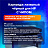 Картридж лазерный SONNEN (SH-CF280A/CE505A) для HP LJ M401/425/P2035/2055, ВЫСШЕЕ КАЧЕСТВО, ресурс 2300 стр., 362441 Фото 3