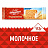 Печенье песочное Юбилейное Традиционное молочное 112 г