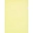 Папка-уголок Attache Economy A4 пластиковая 100 мкм желтая (10 штук в упаковке) Фото 0