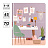 Дневник 1-11 кл. 48л. ЛАЙТ Greenwich Line "My room", иск. кожа, печать, тиснение, 3D-лак, тон. блок, ляссе Фото 0