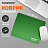 Коврик для мыши SONNEN "GREEN", резина + ткань, 220х180х3 мм, 513305 Фото 5