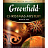 Чай черный Greenfield Christmas Mystery 25 пакетиков (пряности, цитрус) Фото 0