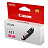 Картридж струйный Canon CLI-451M 6525B001 пурпурный оригинальный