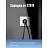 Фонарь кемпинговый светодиодный Космос АР2008L аккумуляторный (KOCAP2008L-LED) Фото 14