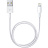 Кабель Rexant USB A - Lightning 1 метр (18-0000)