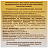 Пластырь фиксирующий Leiko plaster 2x500 см тканая основа Фото 3