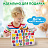 Рамка-вкладыш деревянная развивающая "Русский алфавит", 30х20 см, BRAUBERG KIDS, 665253 Фото 13