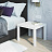 Стол журнальный "Лайк" аналог IKEA (550х550х440 мм), белый Фото 2
