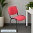 Стул офисный Easy Chair ИЗО/ISO красный ткань металл чёрный (550721) Фото 0