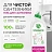 Средство для сантехники Synergetic 1 л Фото 1