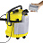 Пылесос Karcher SE 4002 желтый Фото 3