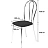 Стул обеденный Венус чёрный (искусственная кожа, металл) Фото 0