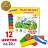 Пластилин классический ЮНЛАНДИЯ "ВЕСЁЛЫЙ ШМЕЛЬ", 12 цветов, 240 грамм, стек, ВЫСШЕЕ КАЧЕСТВО, 106431 Фото 7 Пластилин классический ЮНЛАНДИЯ "ВЕСЁЛЫЙ ШМЕЛЬ", 12 цветов, 240 грамм, стек, ВЫСШЕЕ КАЧЕСТВО, 106431 Фото 7