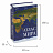Сейф-книга "Атлас мира", 55х115х180 мм, ключевой замок, BRAUBERG, 291051 Фото 15