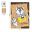 Скетчбук 40л., А4 ArtSpace "Craft style", на гребне, крафт, 80г/м2 Фото 1